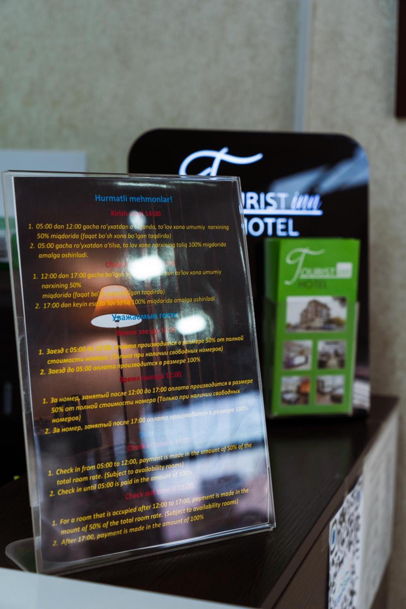 Tourist Inn Hotel Tashkent Luaran gambar